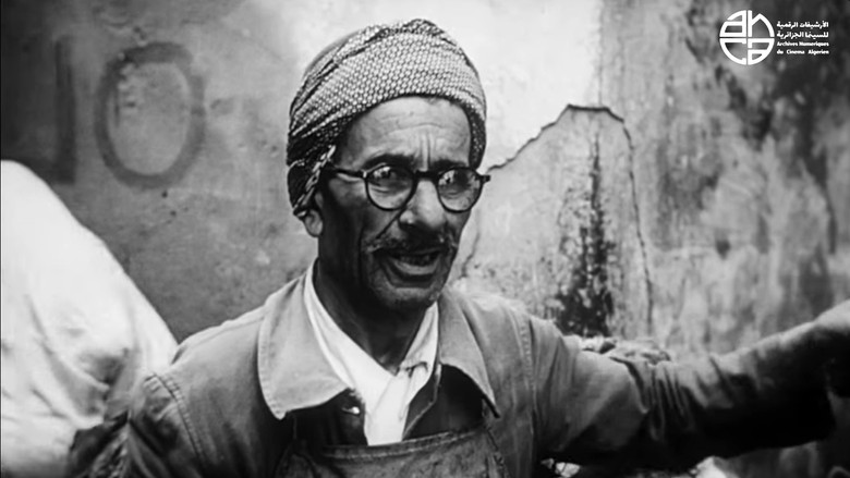 кадр из фильма Fadila