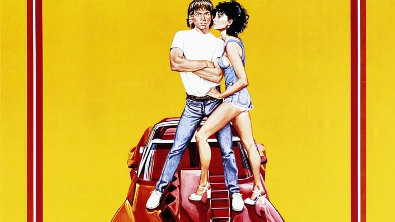 кадр из фильма Лето в поисках «Корвета»