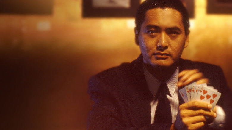 кадр из фильма Бог игроков