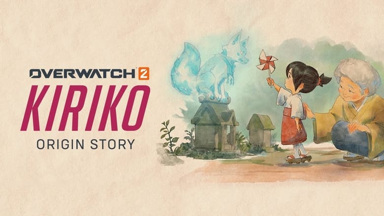 кадр из фильма Overwatch: Kiriko Origin Story