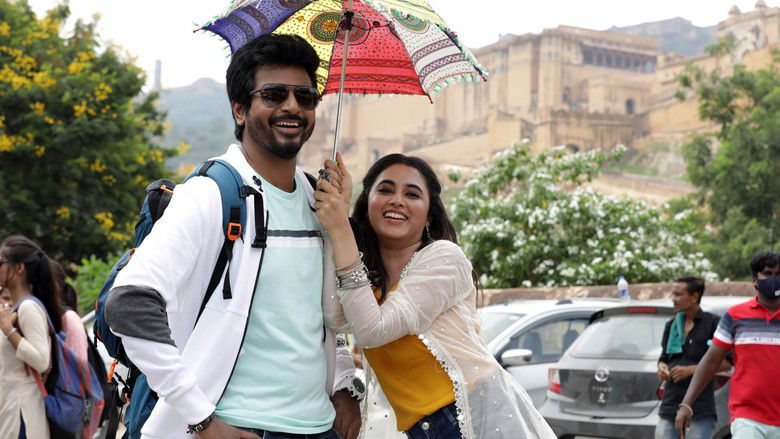 кадр из фильма Дон