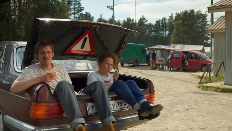 кадр из фильма День мёртвых