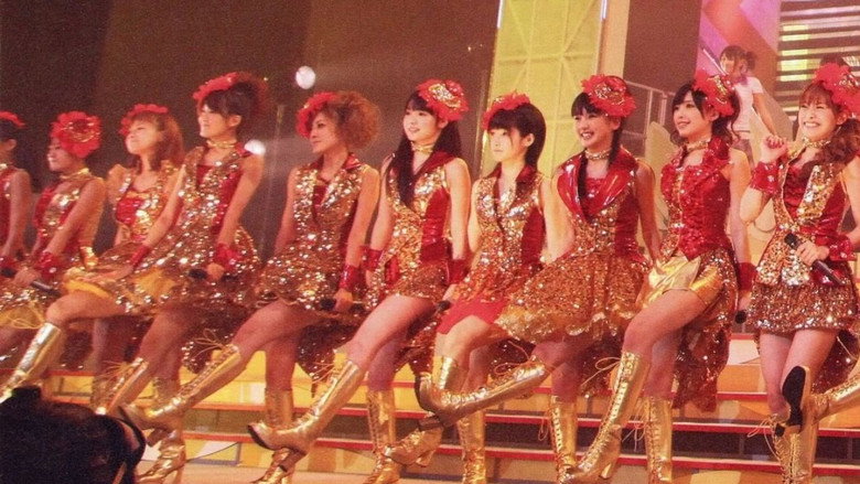 кадр из фильма Hello! Project 2010 Winter 歌超風月 ～モベキマス！～