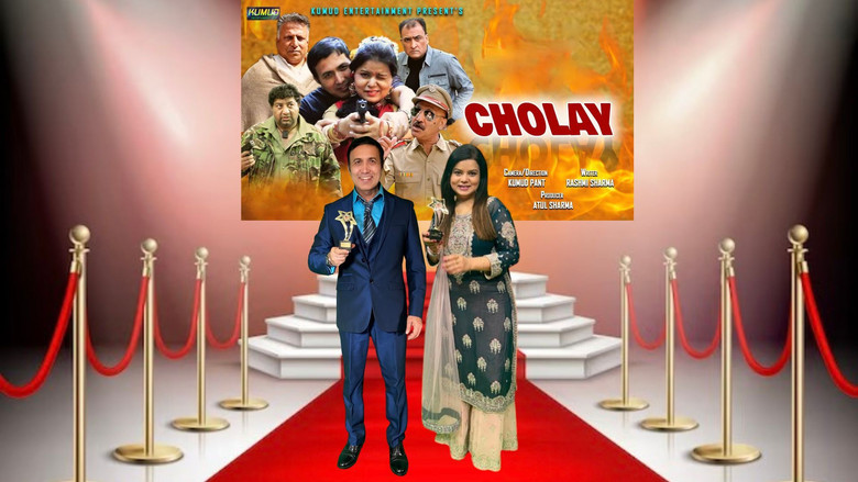 кадр из фильма Kumud Entertainment Film Awards