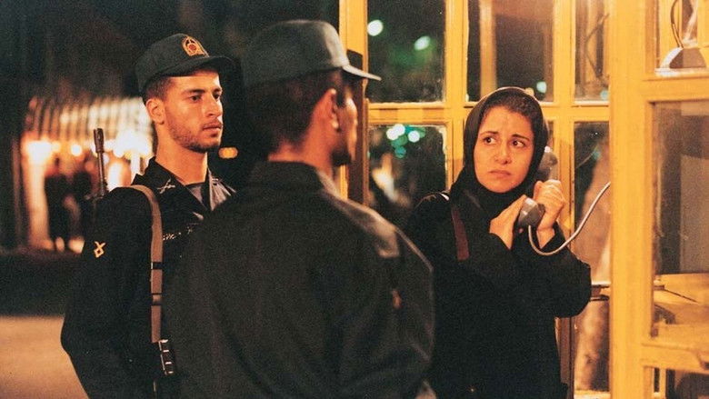 кадр из фильма Круг