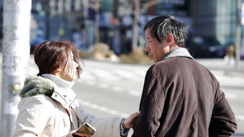 кадр из фильма 그리다