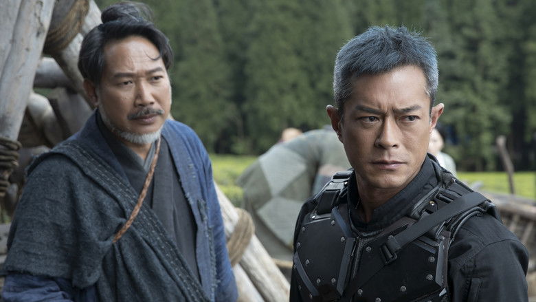 кадр из фильма 尋秦記