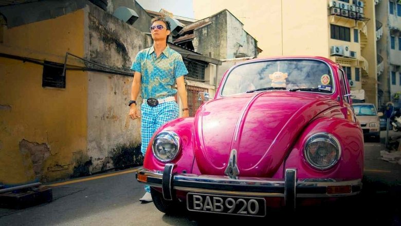 кадр из фильма 老师嫁老大