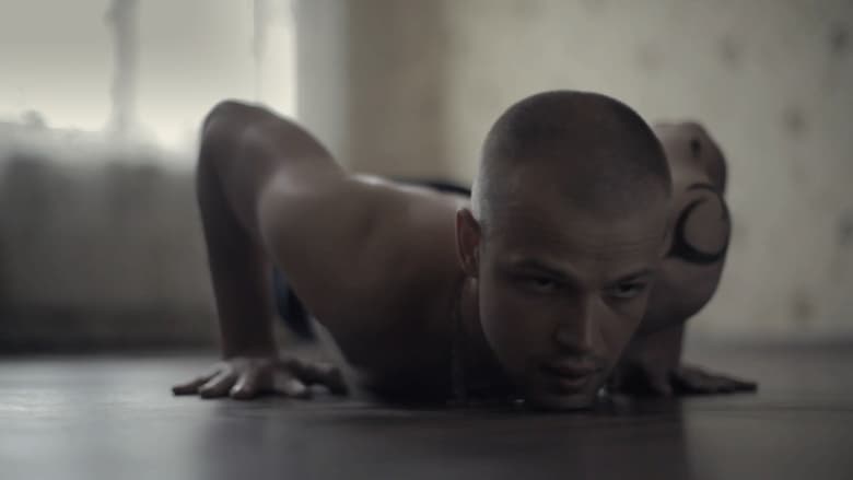 кадр из фильма Игры в темноте