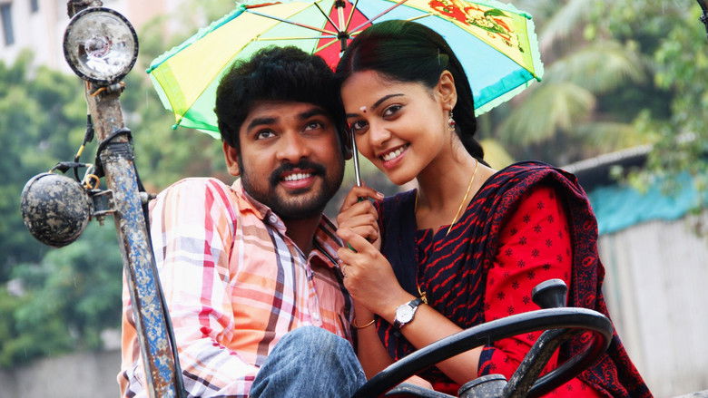 кадр из фильма கேடி பில்லா கில்லாடி ரங்கா