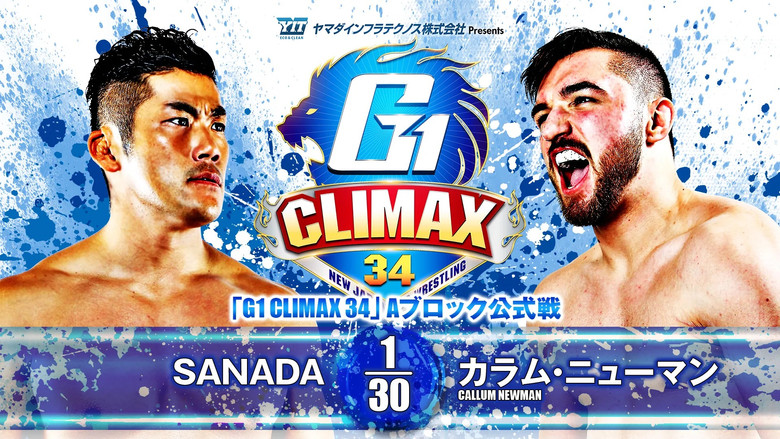 кадр из фильма NJPW G1 Climax 34: Day 2