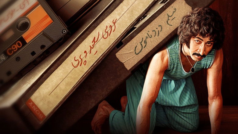 кадр из фильма Ископаемое