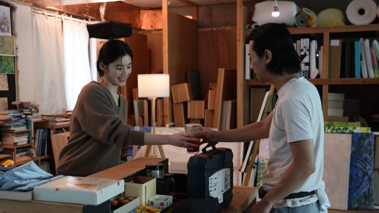 кадр из фильма 어쩌면 우린 헤어졌는지 모른다