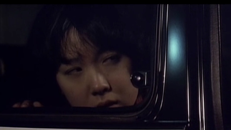 кадр из фильма ビニール本の女　密写全裸