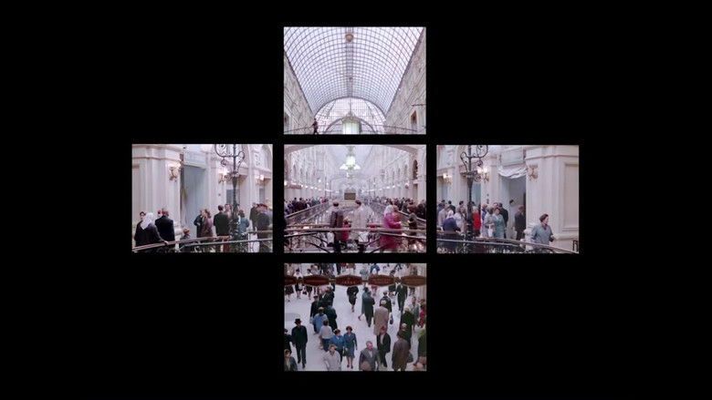 кадр из фильма In the Labyrinth