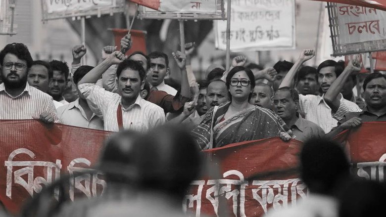 উইঙ্কল টুইঙ্কল