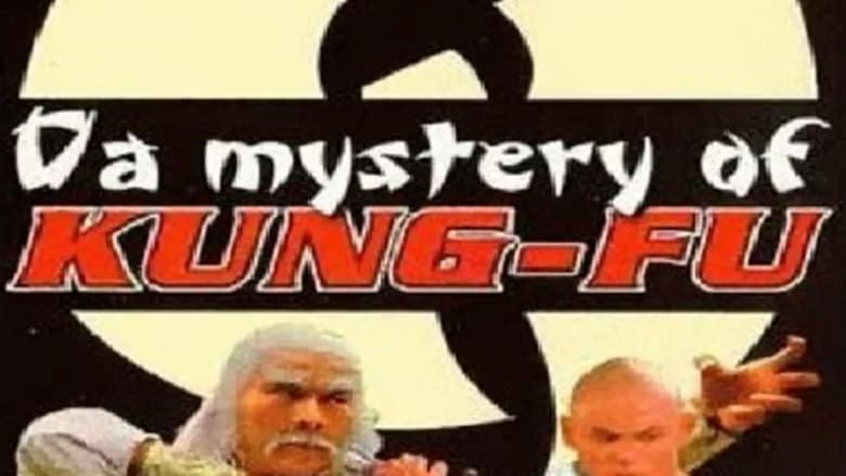 кадр из фильма Wu Tang Clan - Da Mystery of Kung Fu