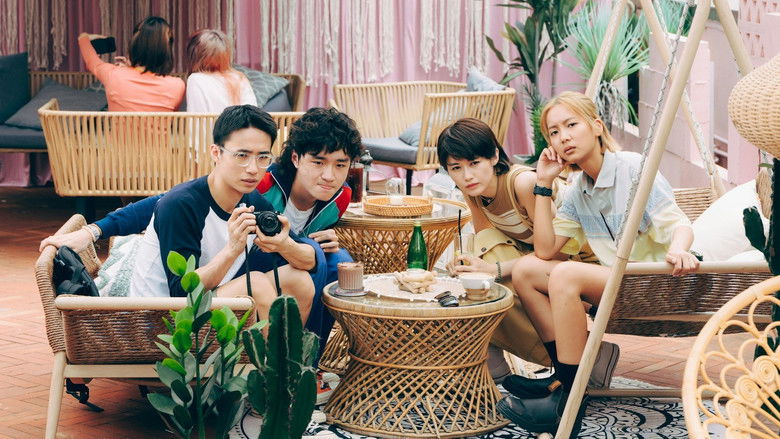 кадр из фильма 那一天我們會紅