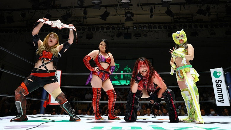 кадр из фильма Sammy presents STARDOM 5★STAR GP 2026 ～優勝決定戦～