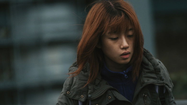 кадр из фильма あんのこと