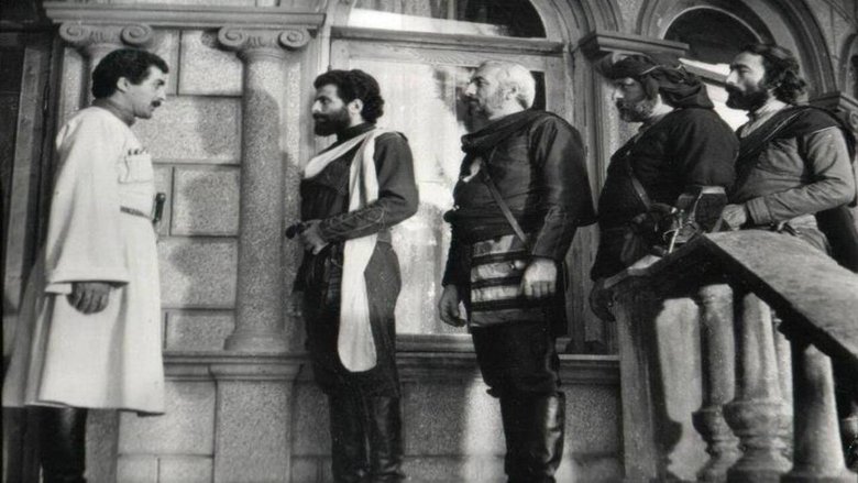 Пять тысяч за голову Мевлуда