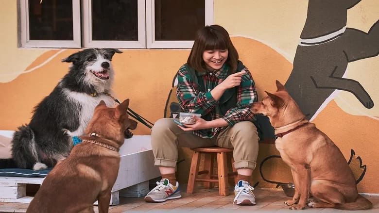 кадр из фильма Команда