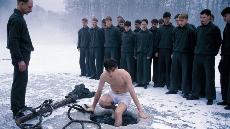 Академия Смерти