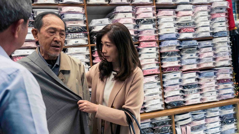 кадр из фильма 老大人