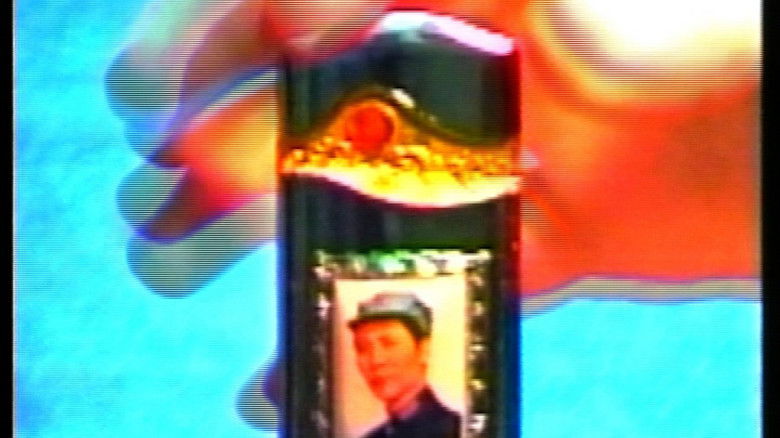 кадр из фильма 東方紅