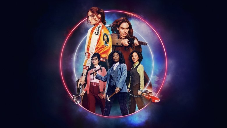 кадр из фильма Пороховой коктейль