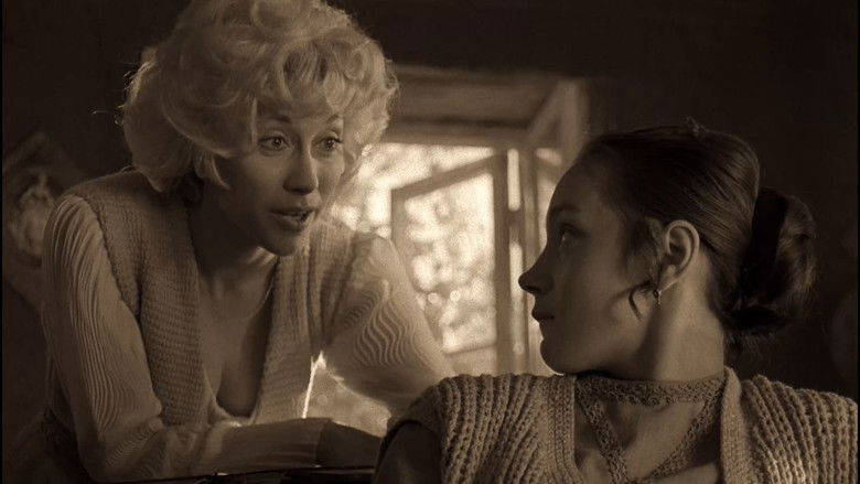 кадр из фильма Дядя Ваня