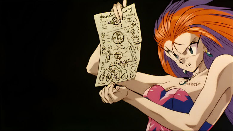 кадр из фильма ゴーストスイーパー美神 極楽大作戦！！