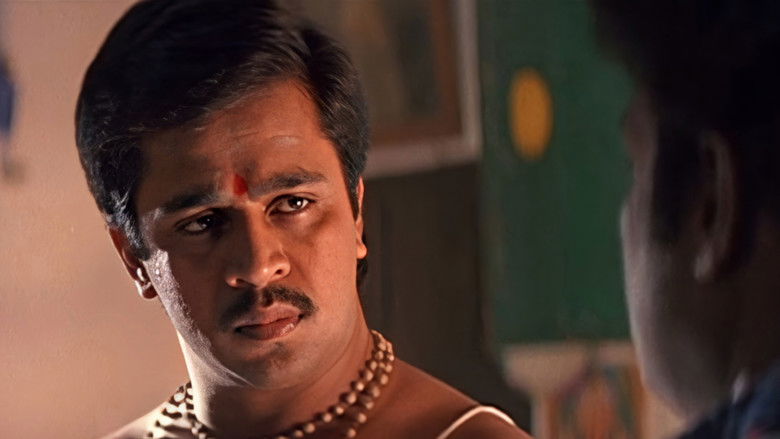 кадр из фильма ஜென்டில்மேன்