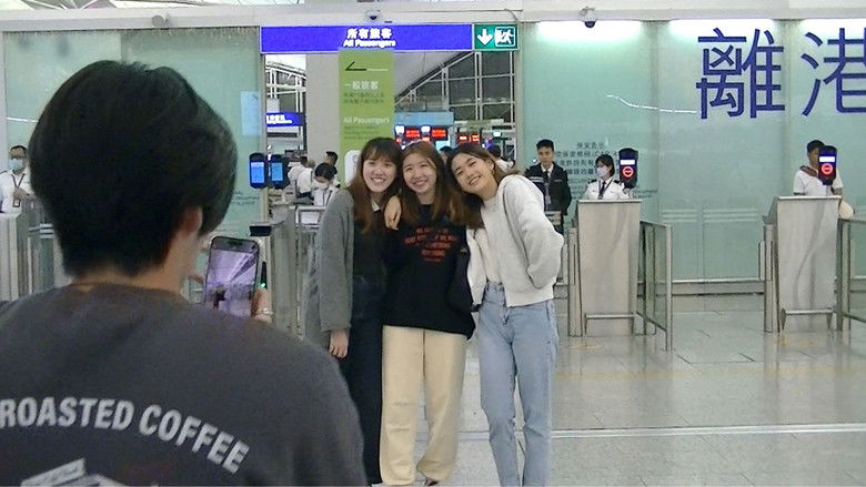 кадр из фильма 再見朋友