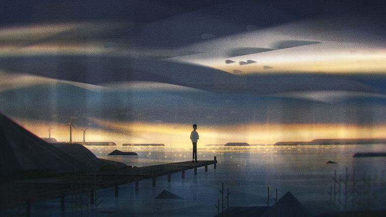 кадр из фильма J'attends la nuit