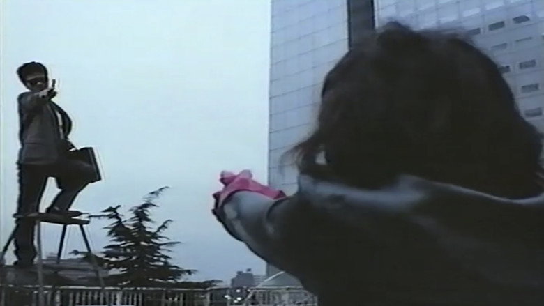 кадр из фильма 凌辱！制服処女