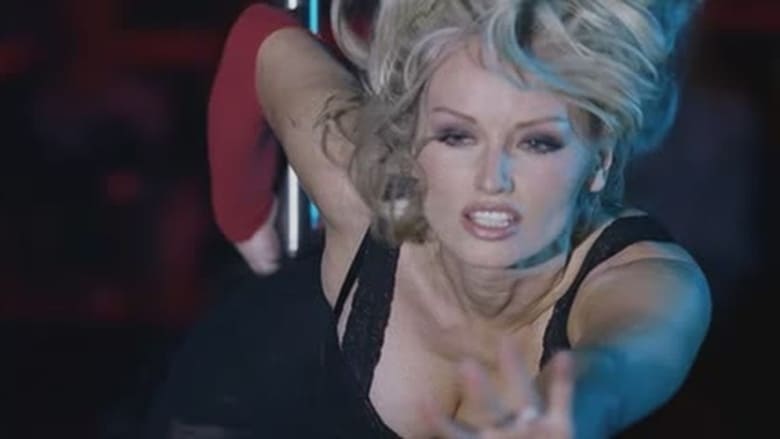 кадр из фильма Trois petites filles