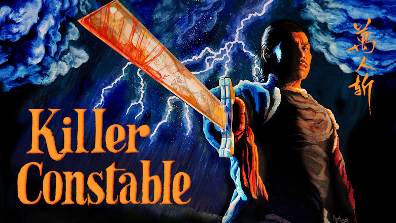 кадр из фильма Молния кунг-фу