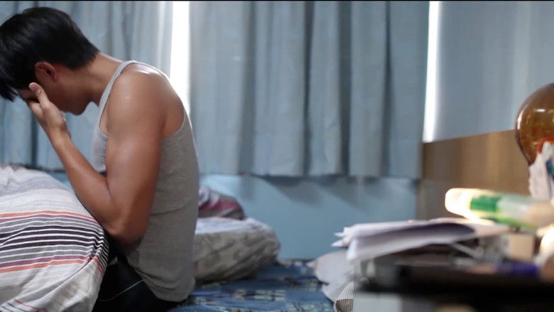 кадр из фильма 貳拾有叁