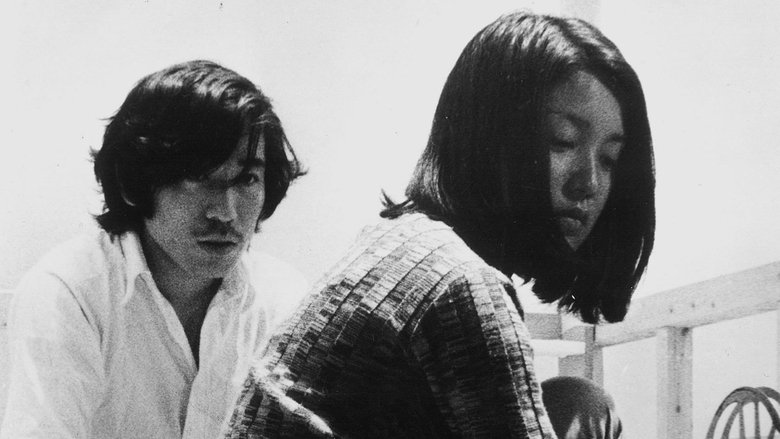 東京战争戦後秘話