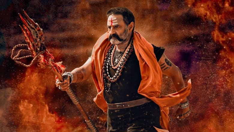 кадр из фильма అఖండ