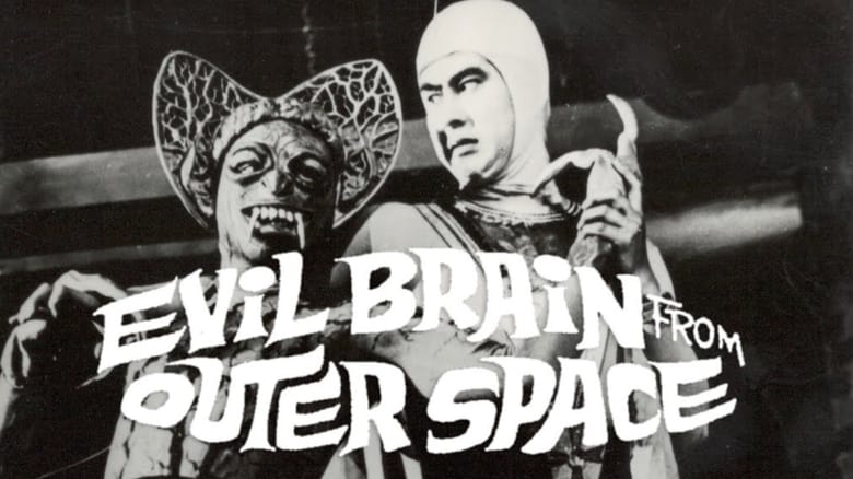 Evil Brain from Outer Space