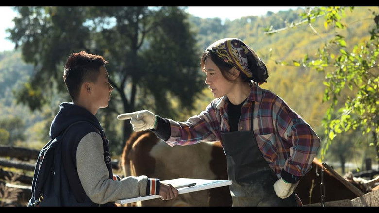 кадр из фильма 都是为你好