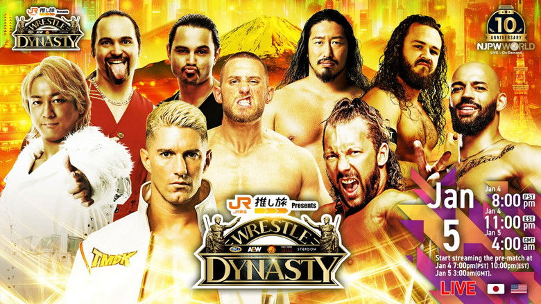 кадр из фильма NJPW x AEW x CMLL x ROH x STARDOM: Wrestle Dynasty