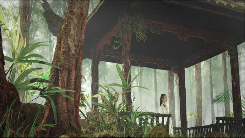 音阙诗听&赵方婧 - 芒种