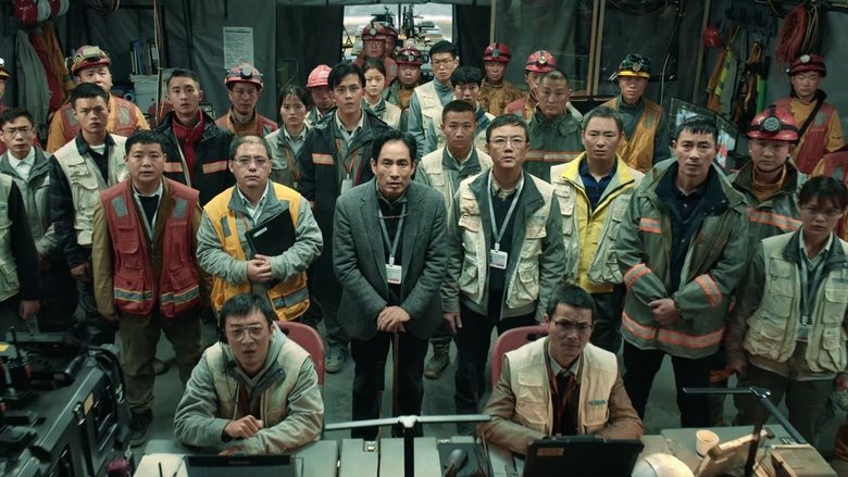 кадр из фильма Месть земли