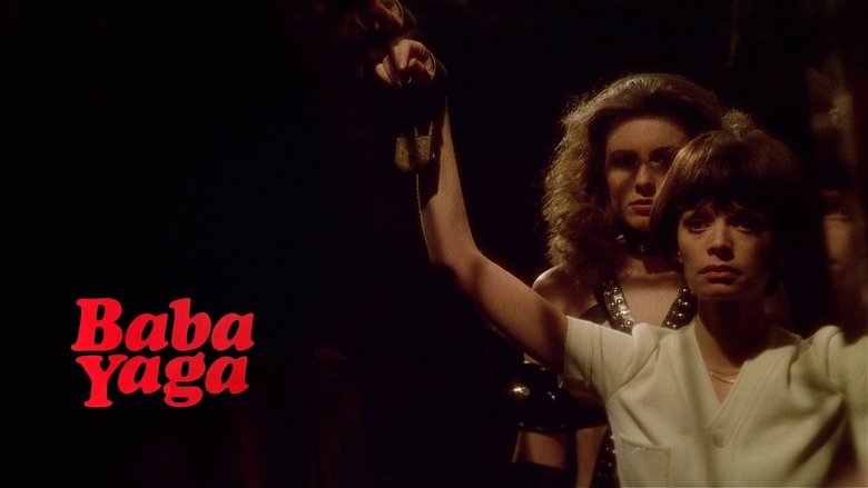 кадр из фильма Баба Яга