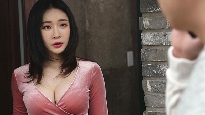 кадр из фильма 이모의 유혹 3