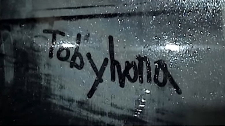 кадр из фильма Rap World