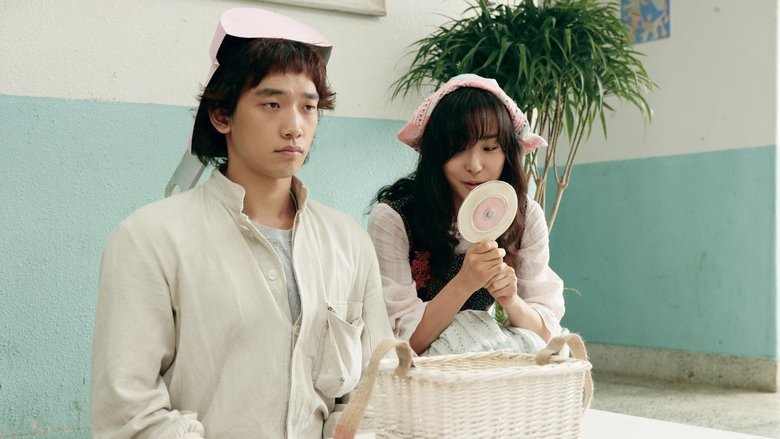 кадр из фильма Я киборг, но это нормально